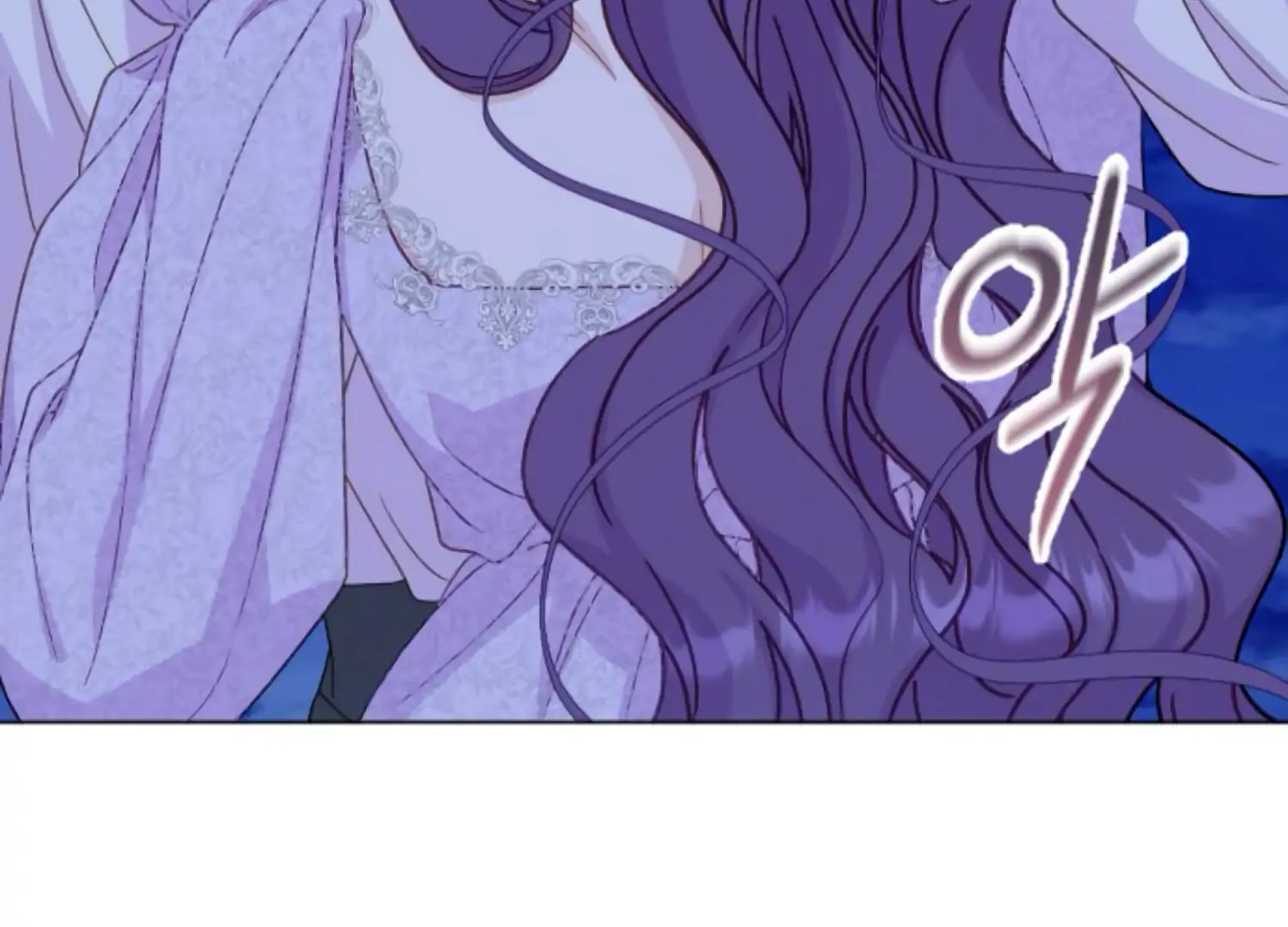 Fall in Love or Die chapter 76 page 152
