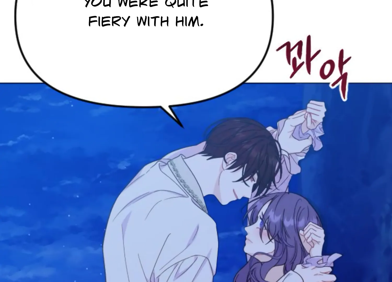 Fall in Love or Die chapter 76 page 154