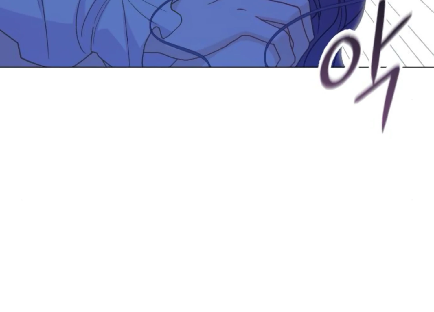 Fall in Love or Die chapter 76 page 173