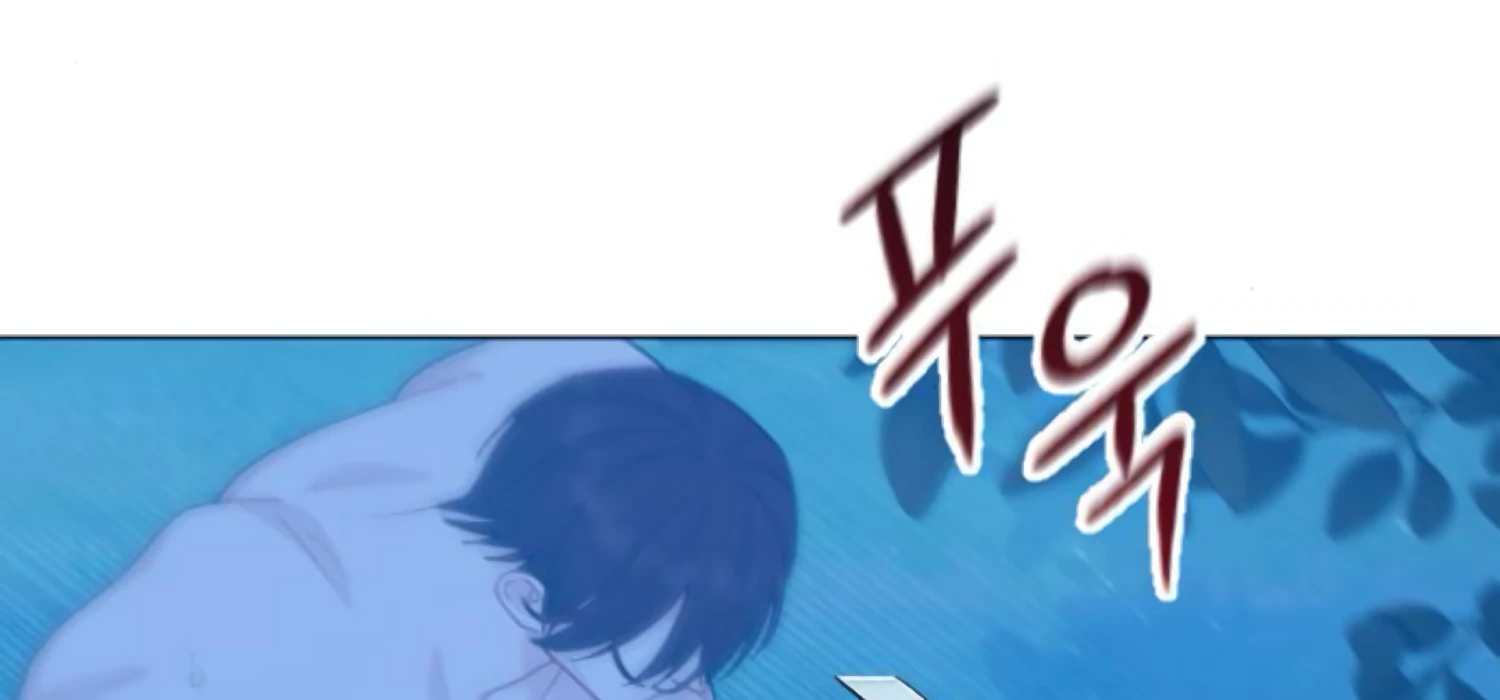 Fall in Love or Die chapter 76 page 187
