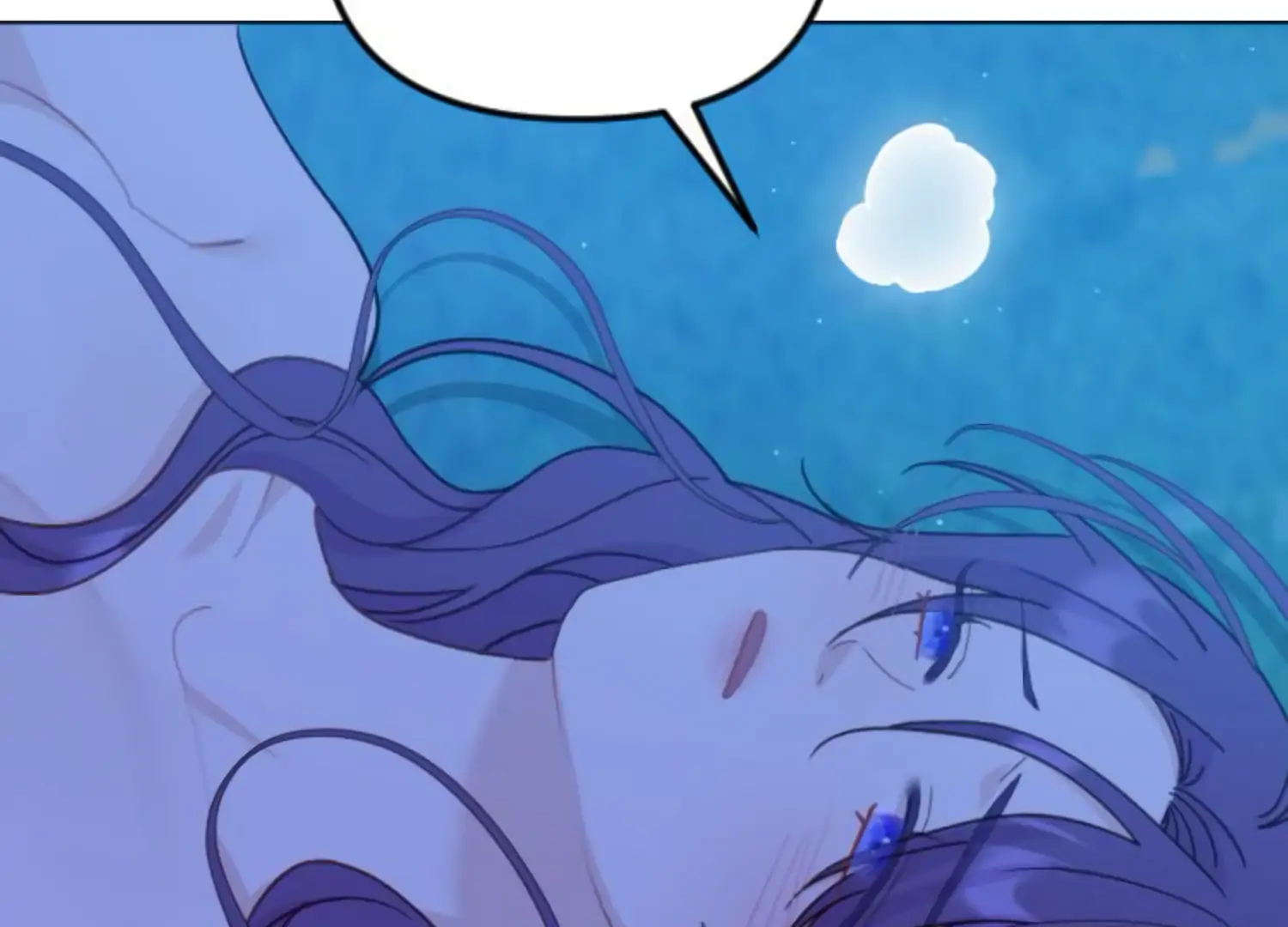 Fall in Love or Die chapter 76 page 205