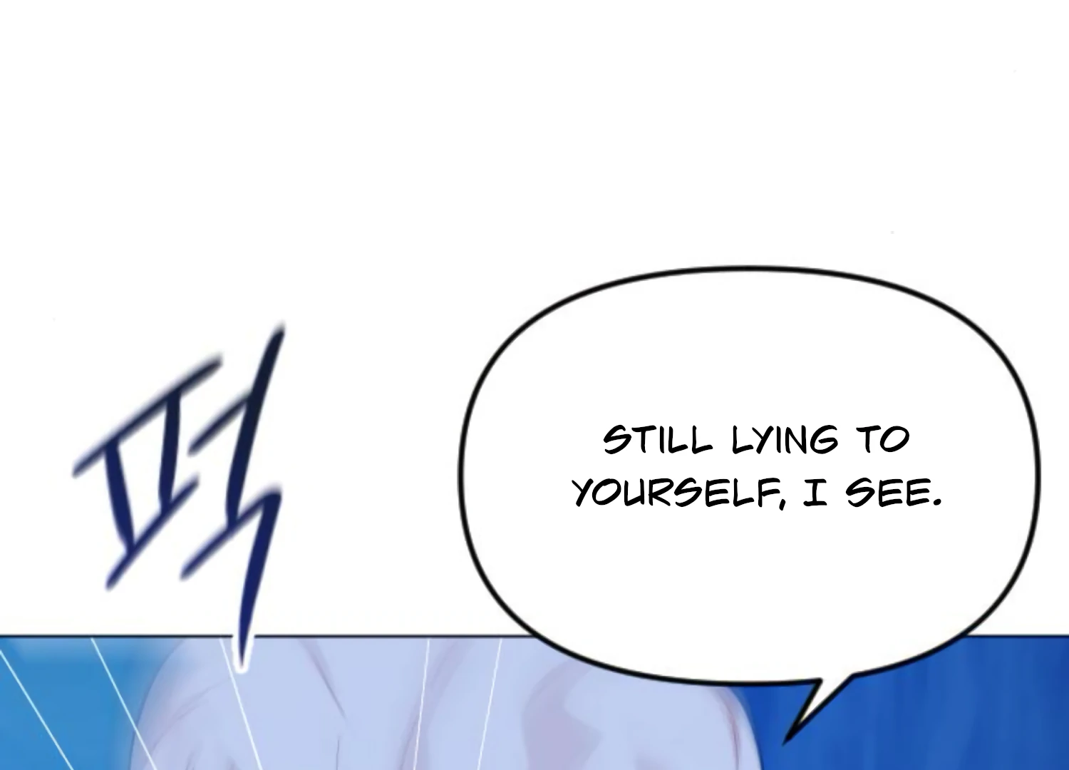 Fall in Love or Die chapter 76 page 232