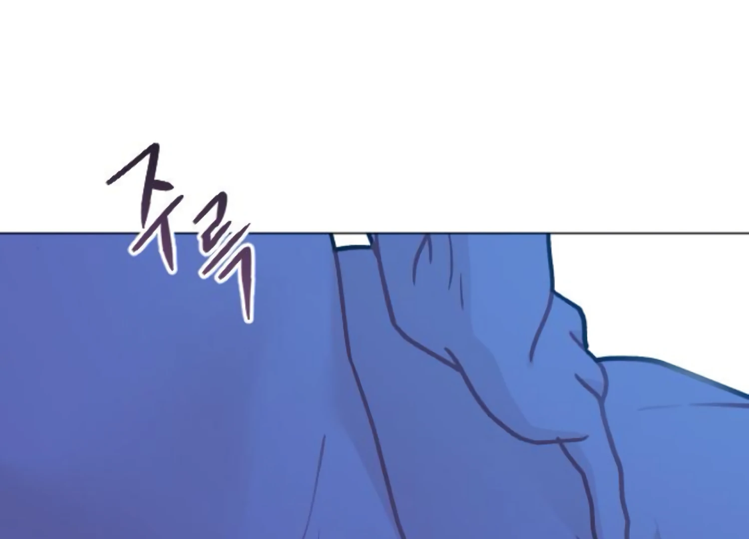 Fall in Love or Die chapter 76 page 242
