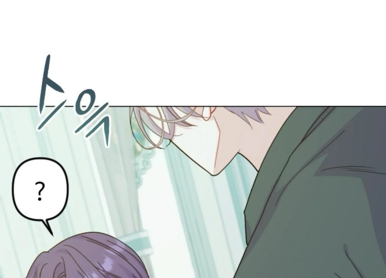 Fall in Love or Die chapter 76 page 279