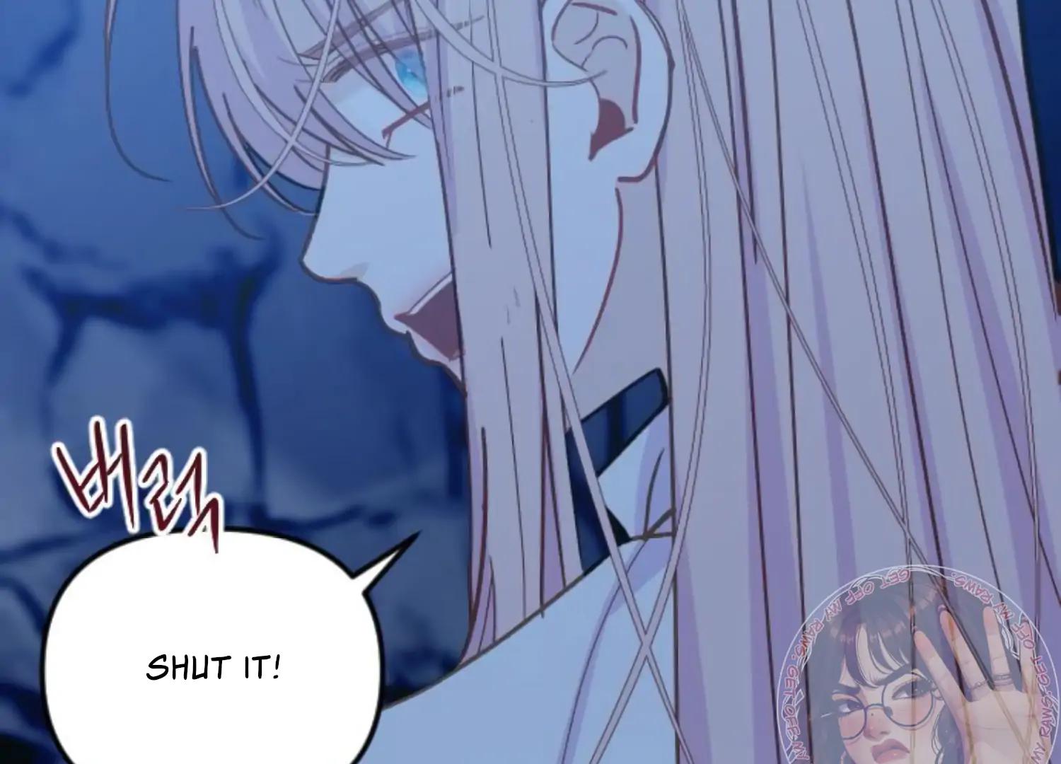 Fall in Love or Die chapter 76 page 68