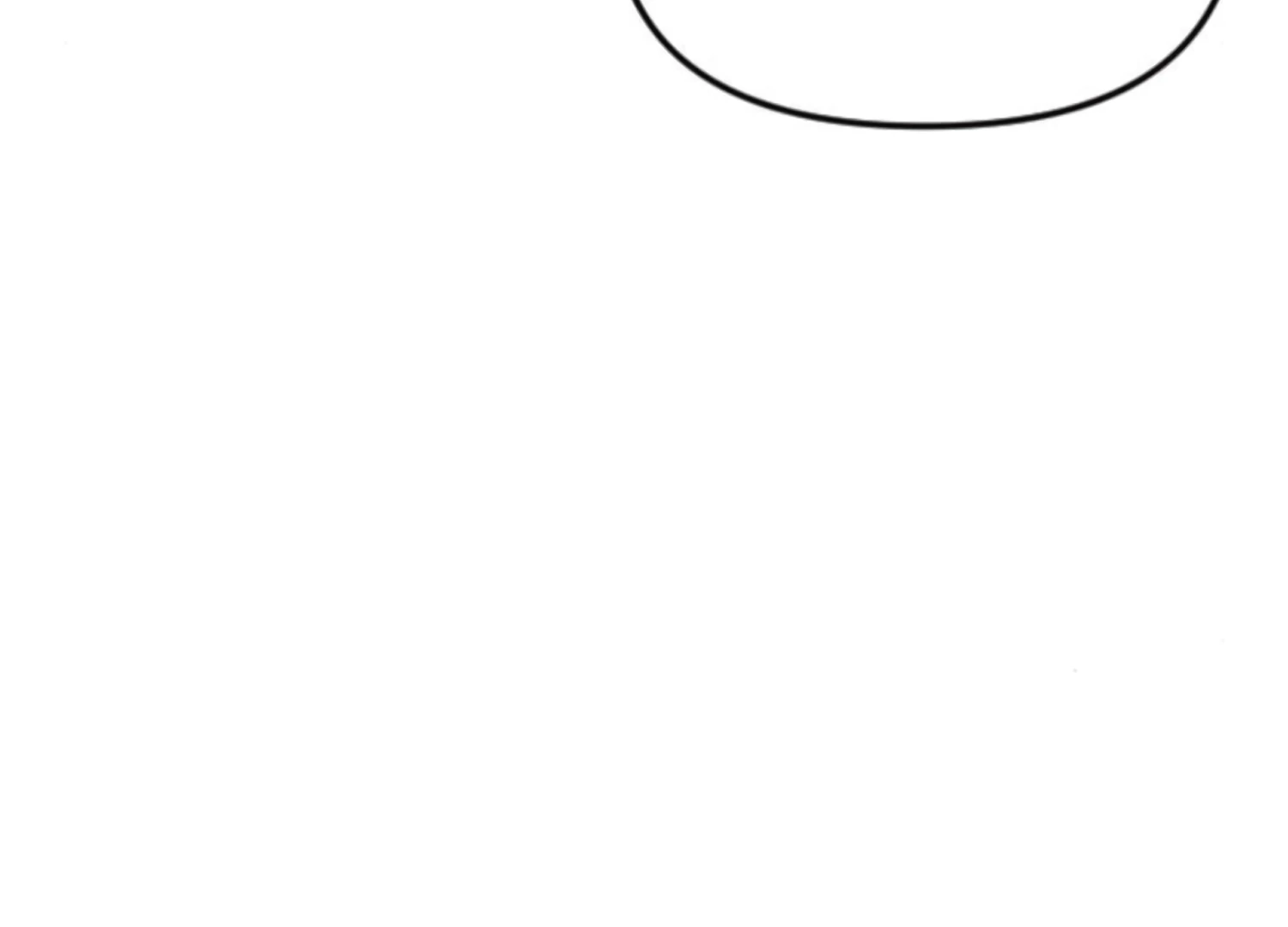 Fall in Love or Die chapter 76 page 78