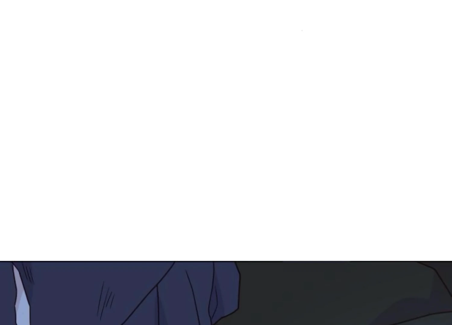 Fall in Love or Die chapter 76 page 89