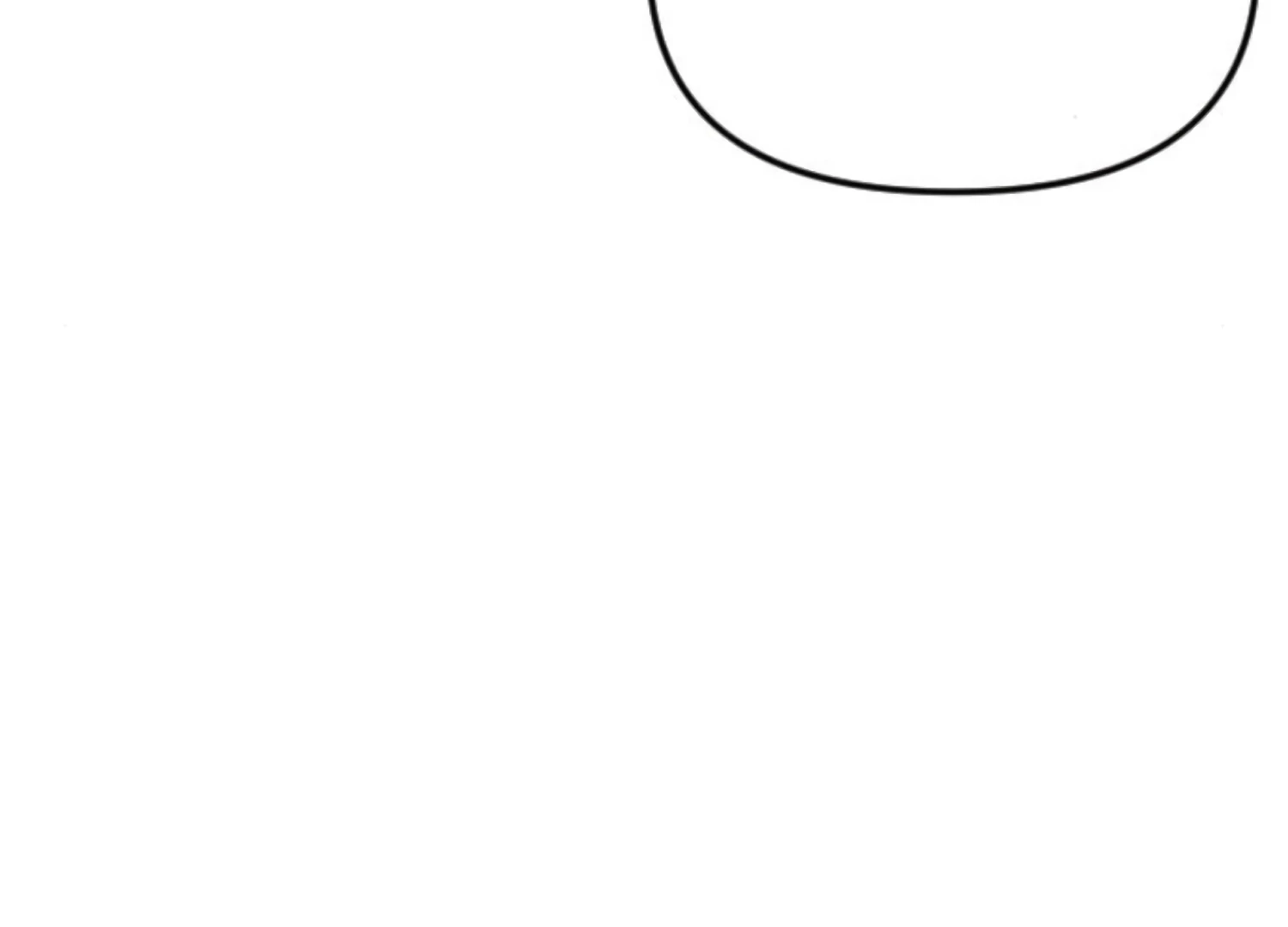 Fall in Love or Die chapter 77 page 116