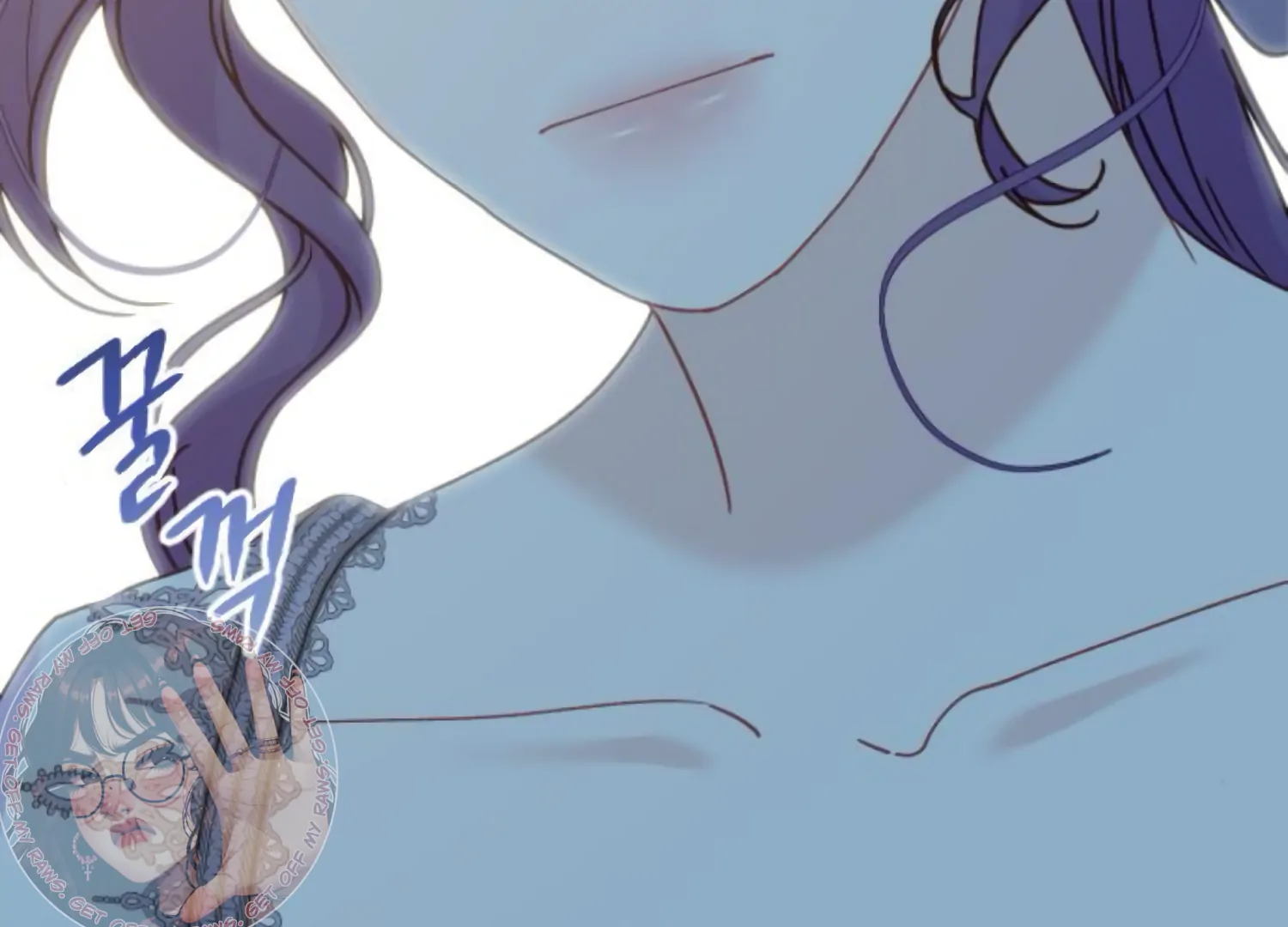 Fall in Love or Die chapter 77 page 13