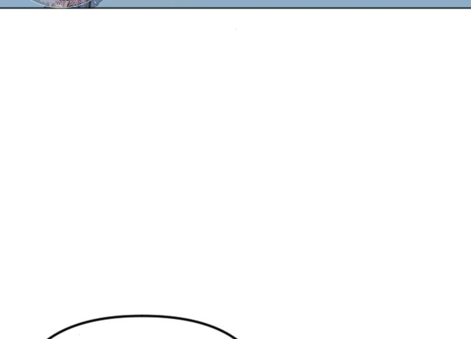 Fall in Love or Die chapter 77 page 14