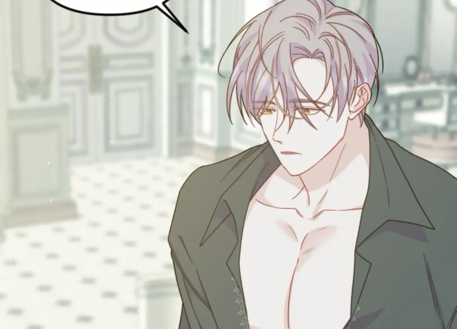 Fall in Love or Die chapter 77 page 19