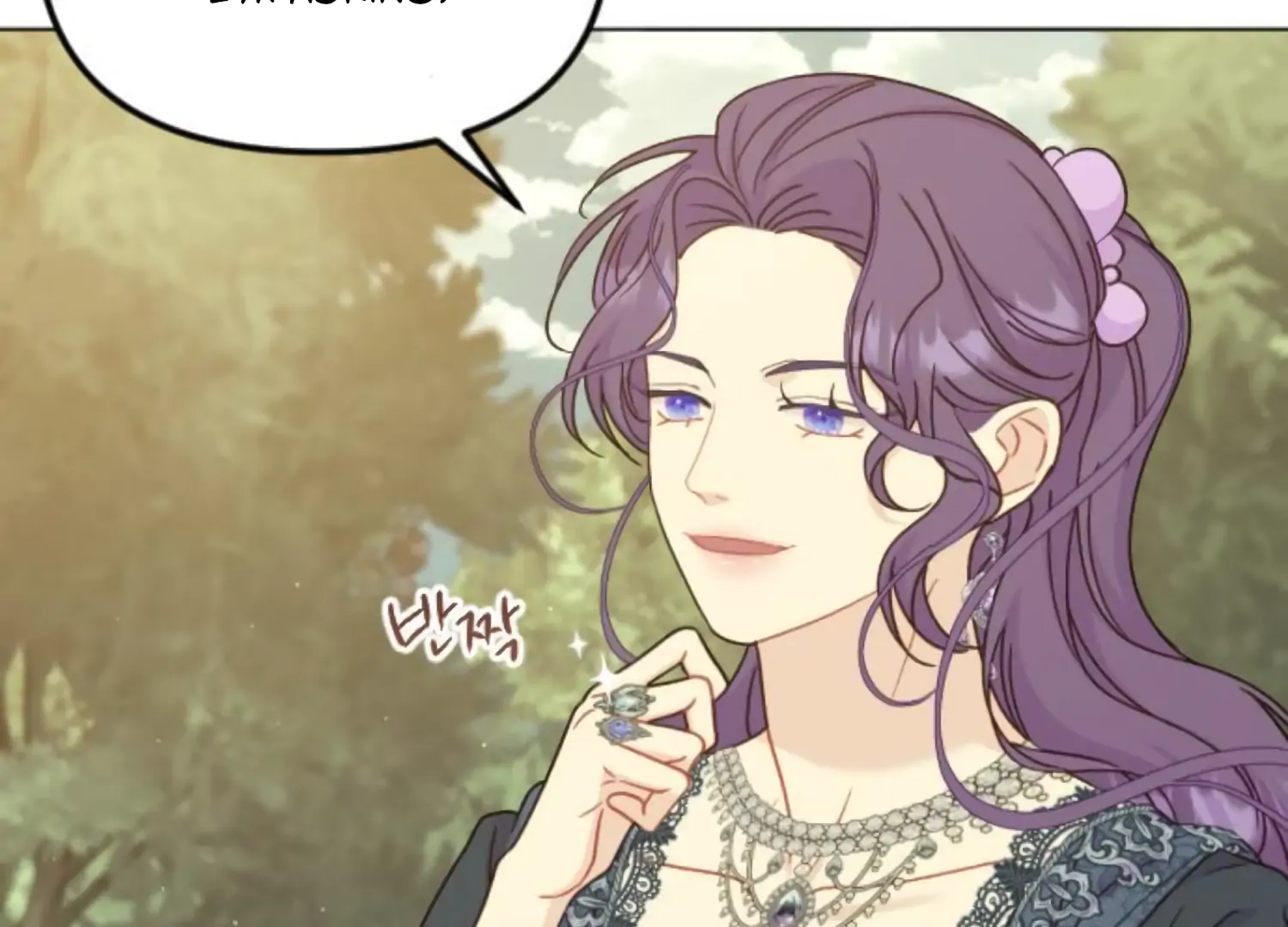 Fall in Love or Die chapter 77 page 195