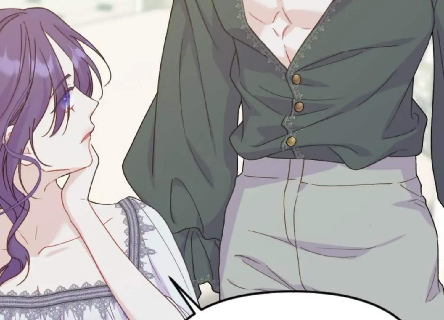 Fall in Love or Die chapter 77 page 20