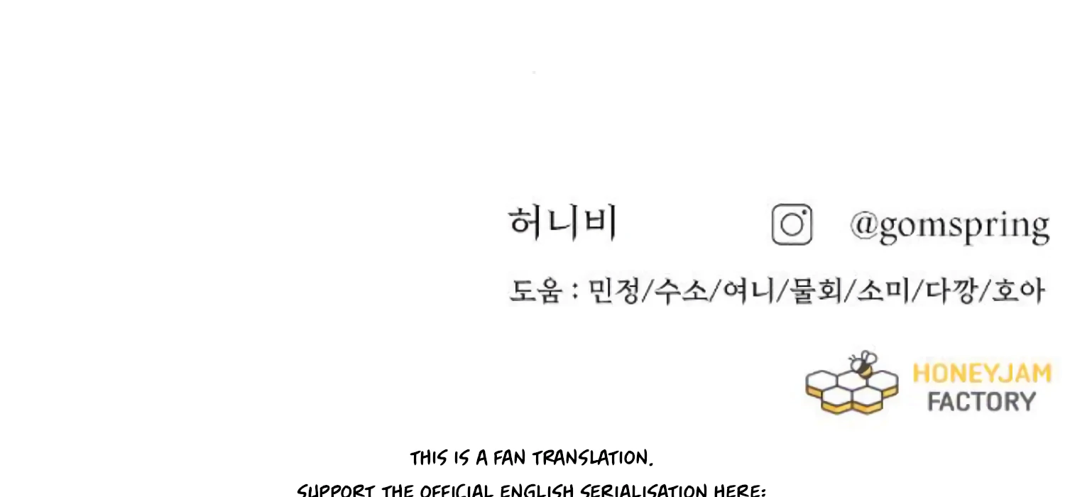 Fall in Love or Die chapter 77 page 281