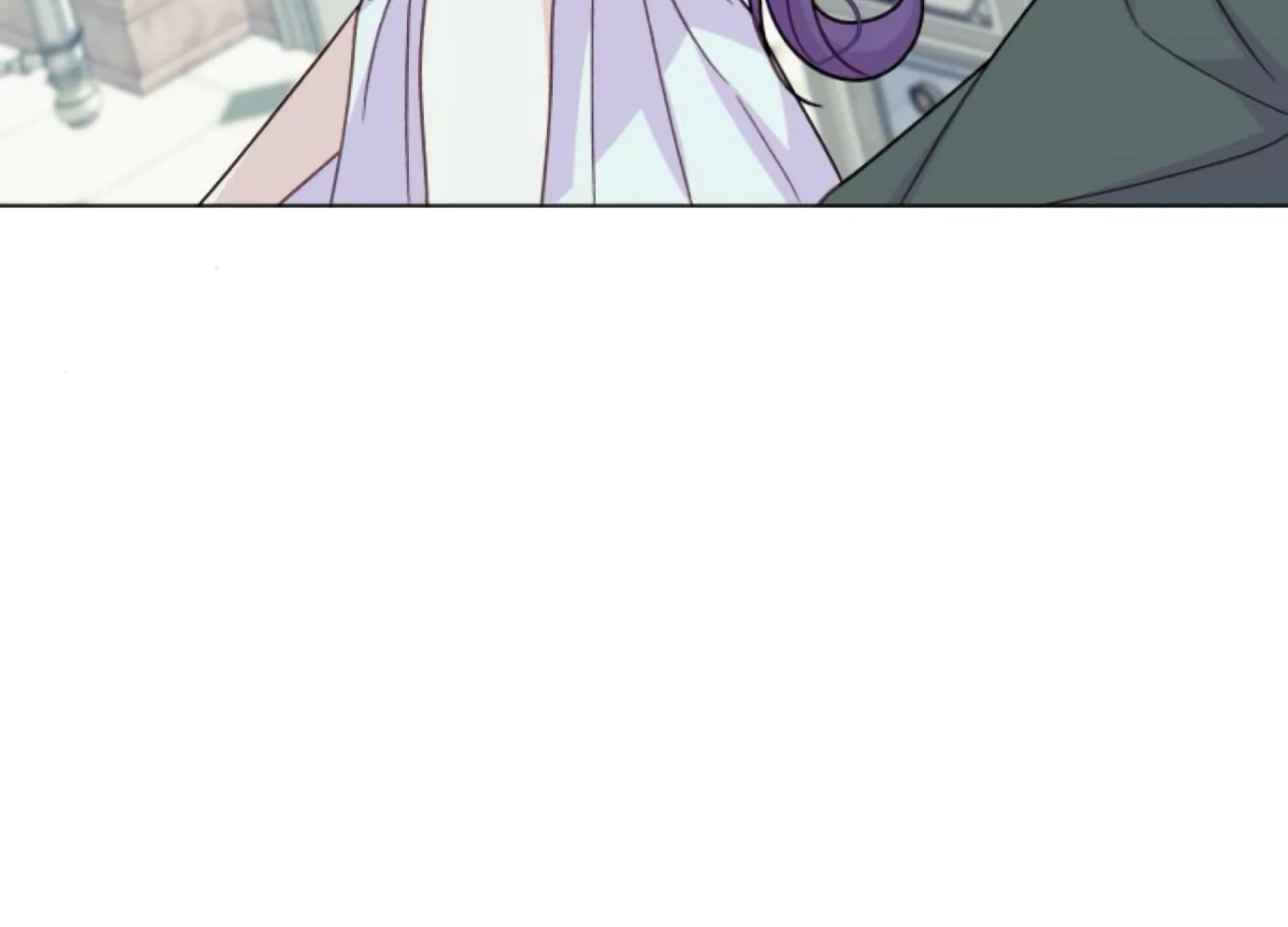 Fall in Love or Die chapter 77 page 7