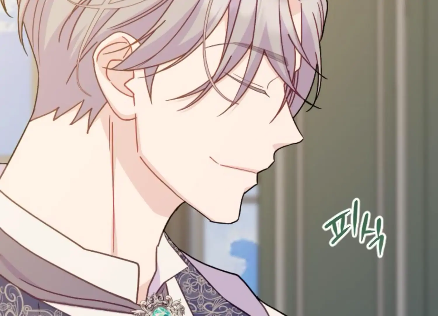 Fall in Love or Die chapter 77 page 89