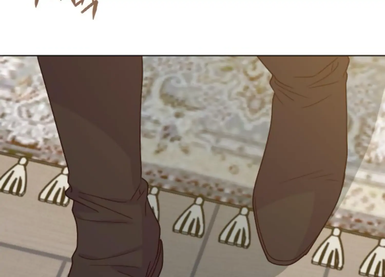 Fall in Love or Die chapter 77 page 91