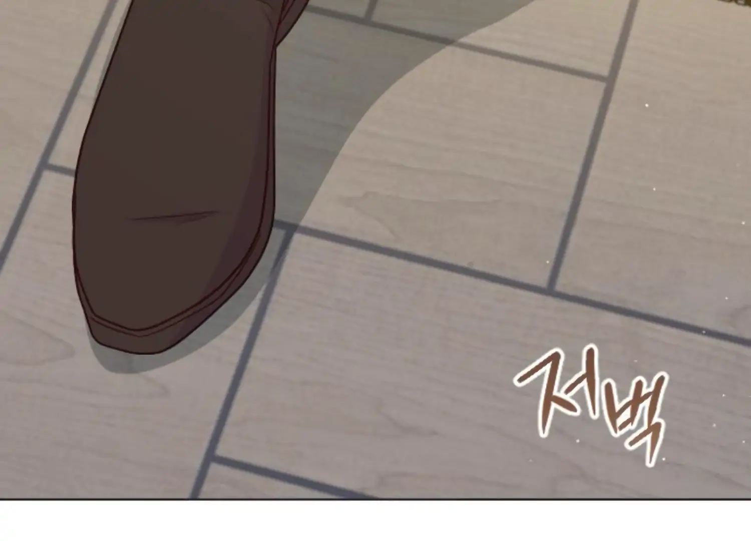 Fall in Love or Die chapter 77 page 92