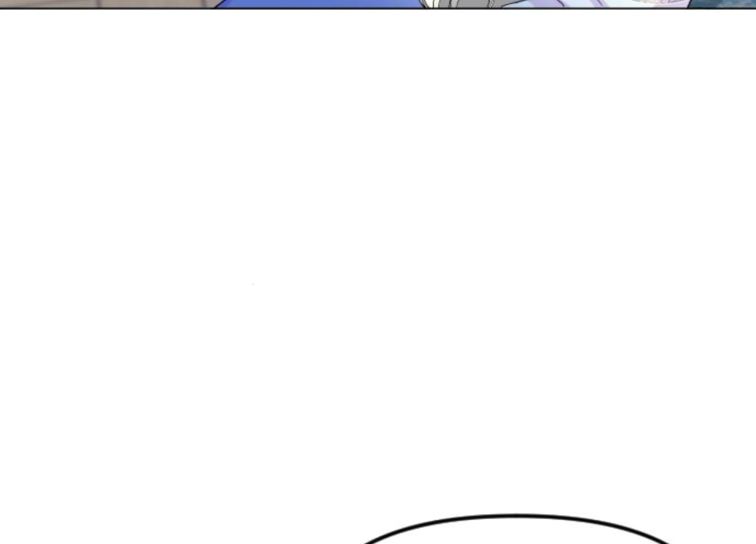 Fall in Love or Die chapter 77 page 97