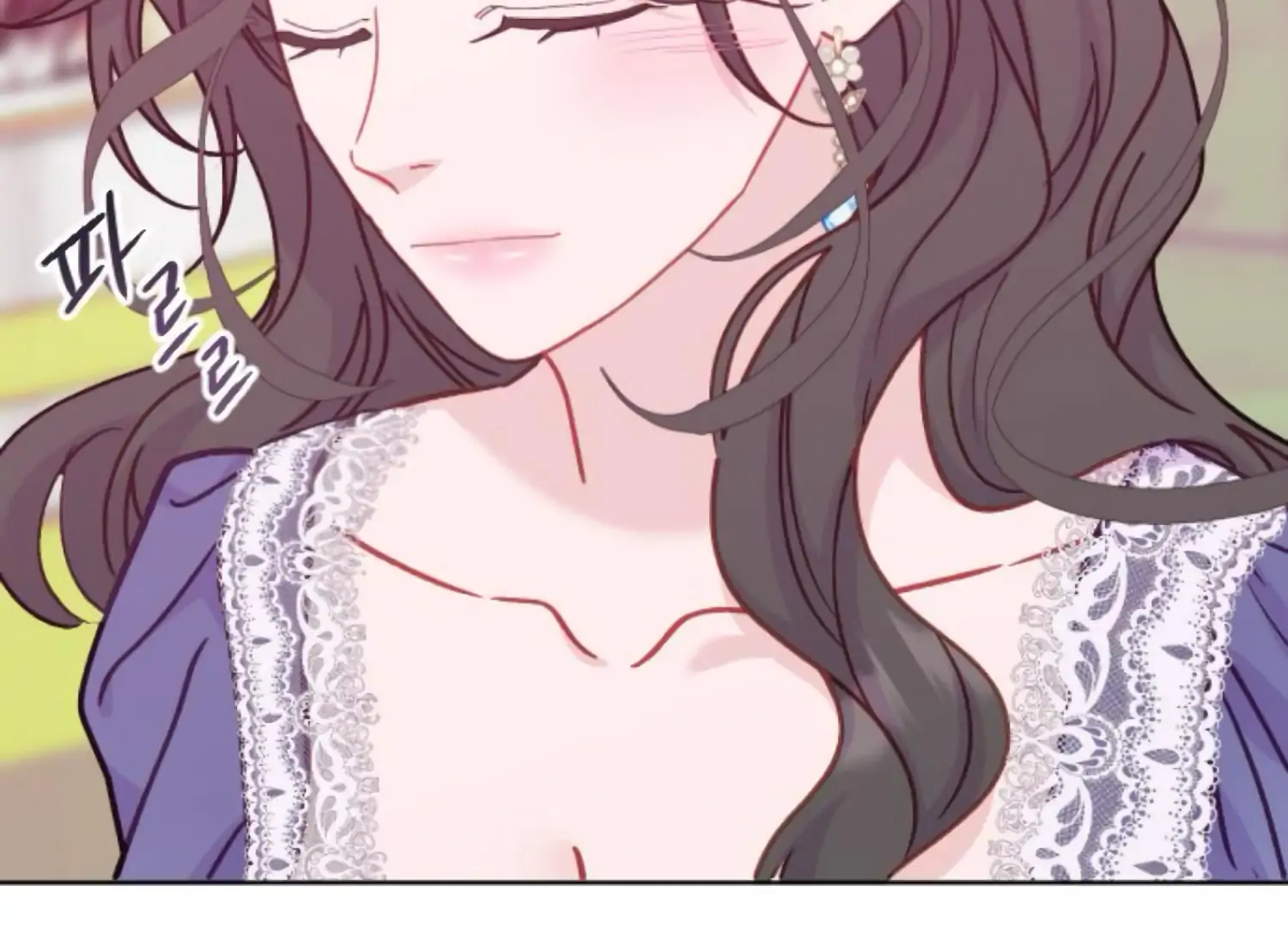Fall in Love or Die chapter 78 page 6