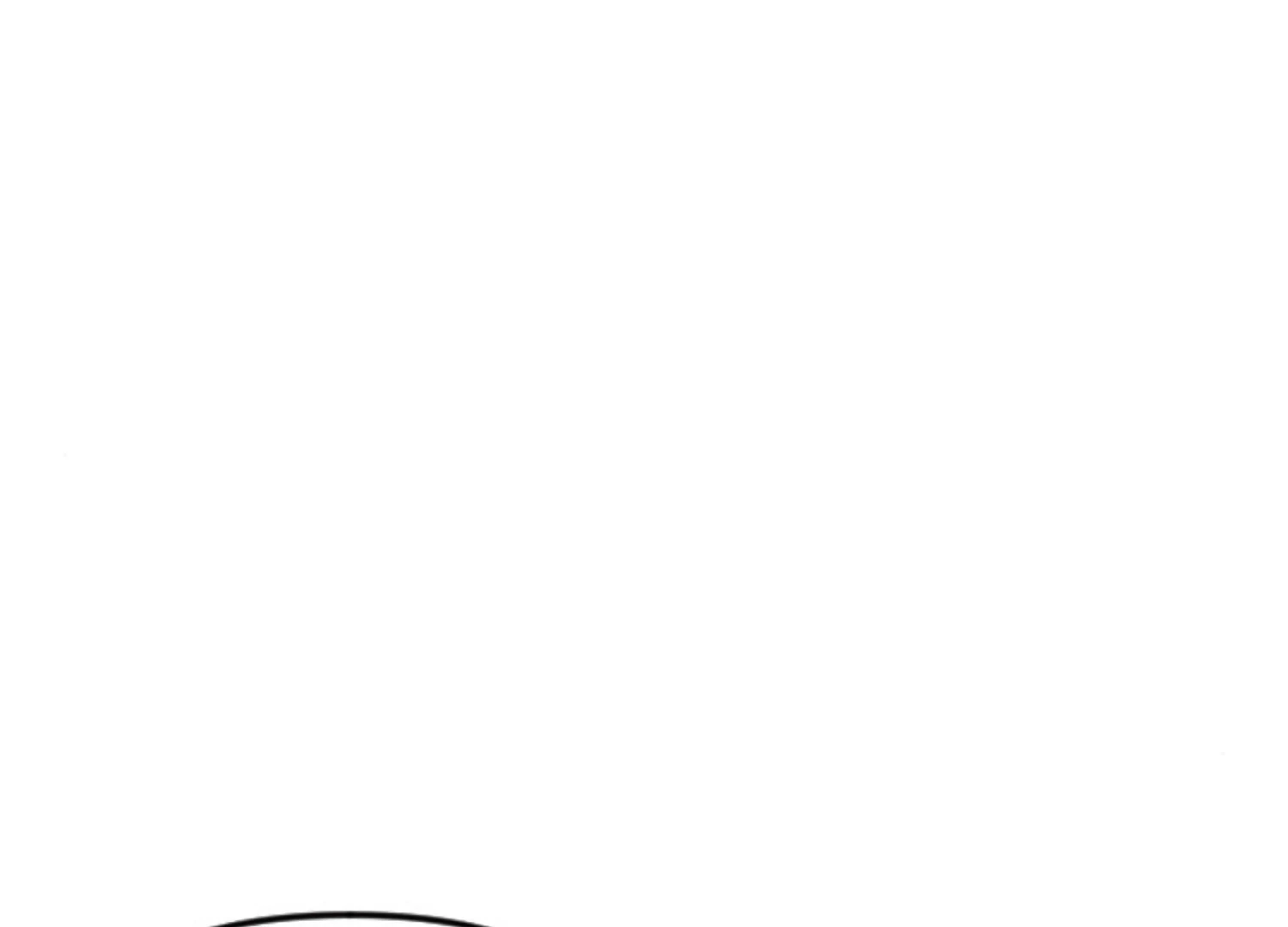Fall in Love or Die chapter 78 page 13