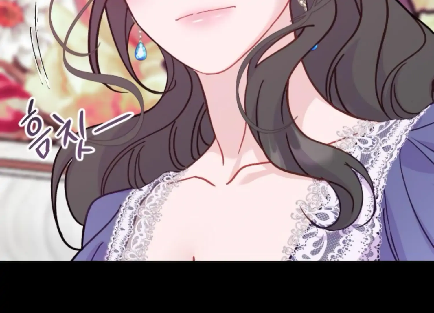 Fall in Love or Die chapter 78 page 18