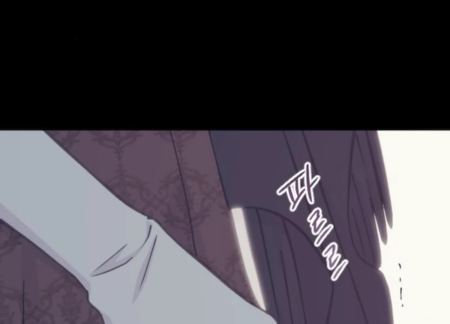 Fall in Love or Die chapter 78 page 27