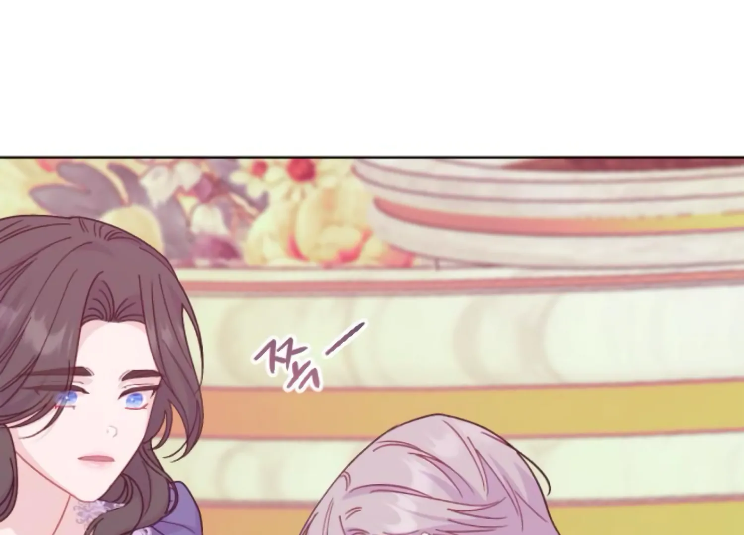 Fall in Love or Die chapter 78 page 72