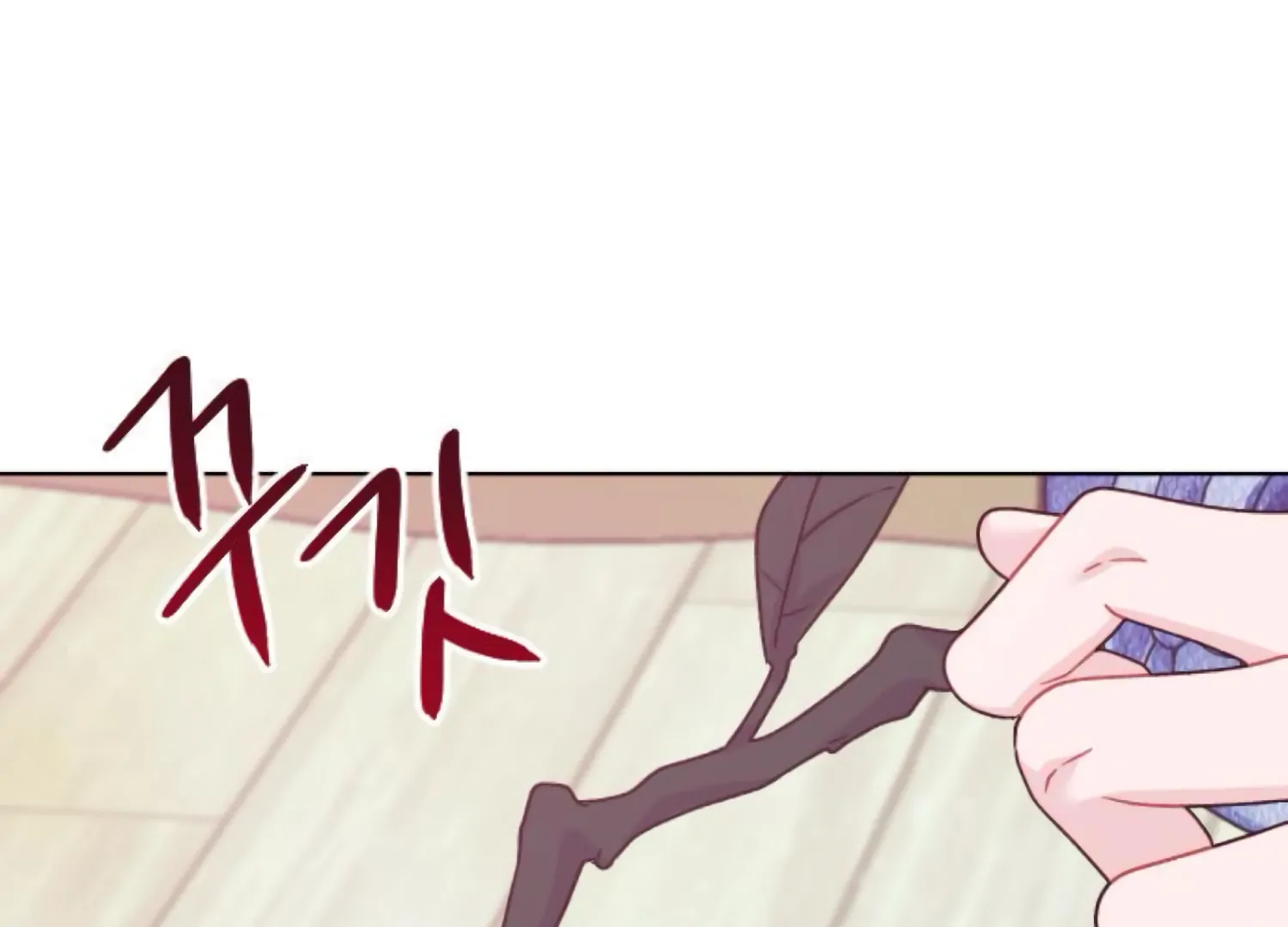 Fall in Love or Die chapter 78 page 89
