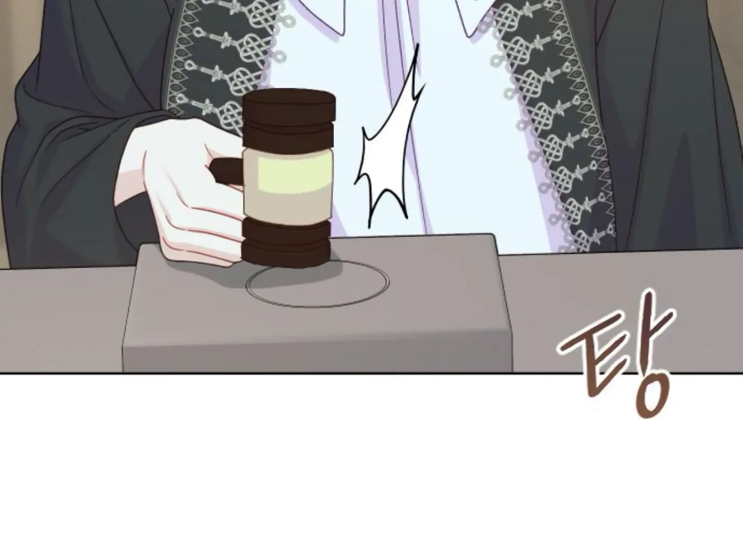 Fall in Love or Die chapter 78 page 108