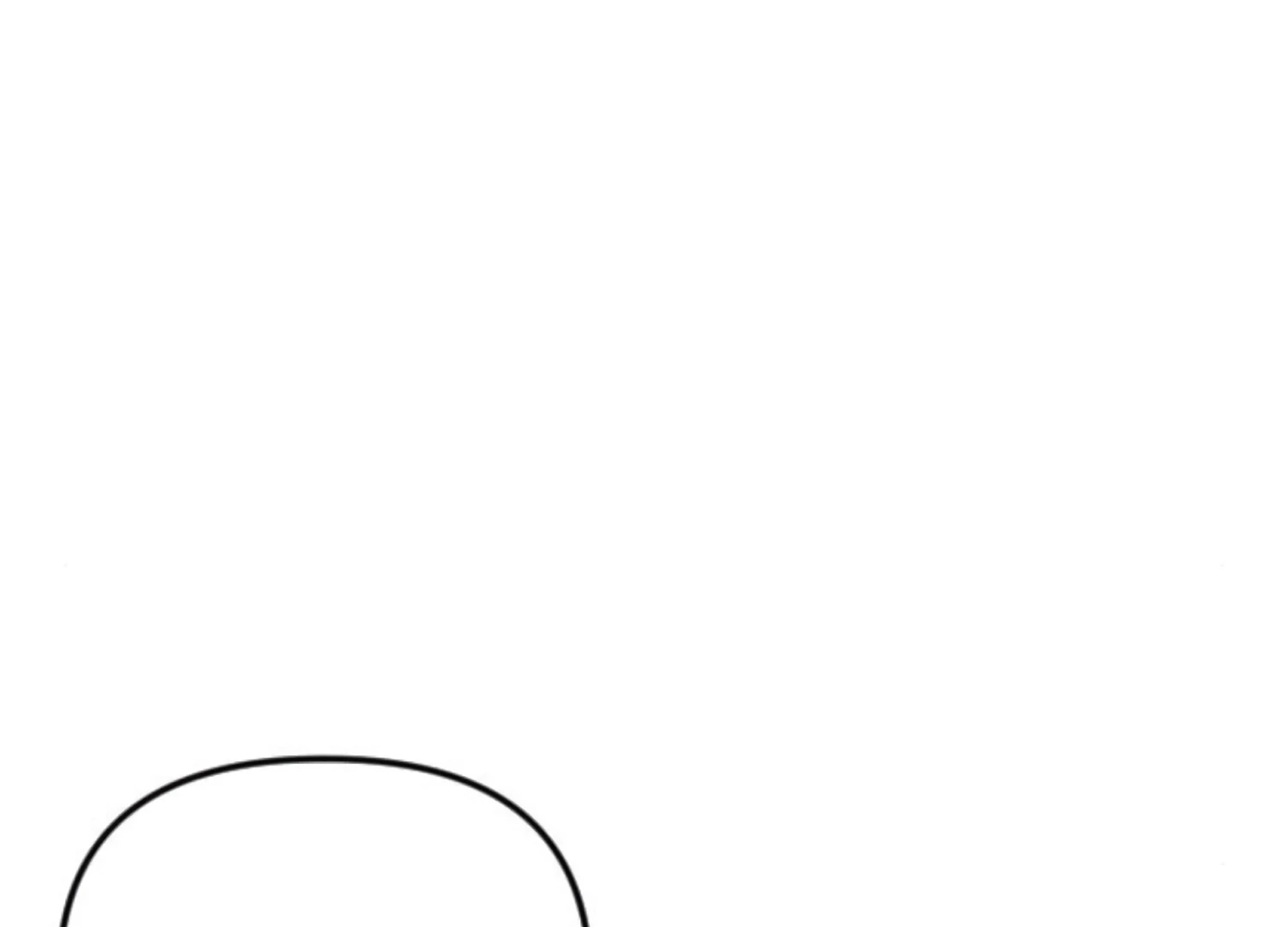 Fall in Love or Die chapter 78 page 109