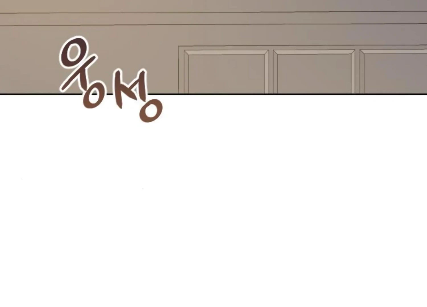 Fall in Love or Die chapter 78 page 146