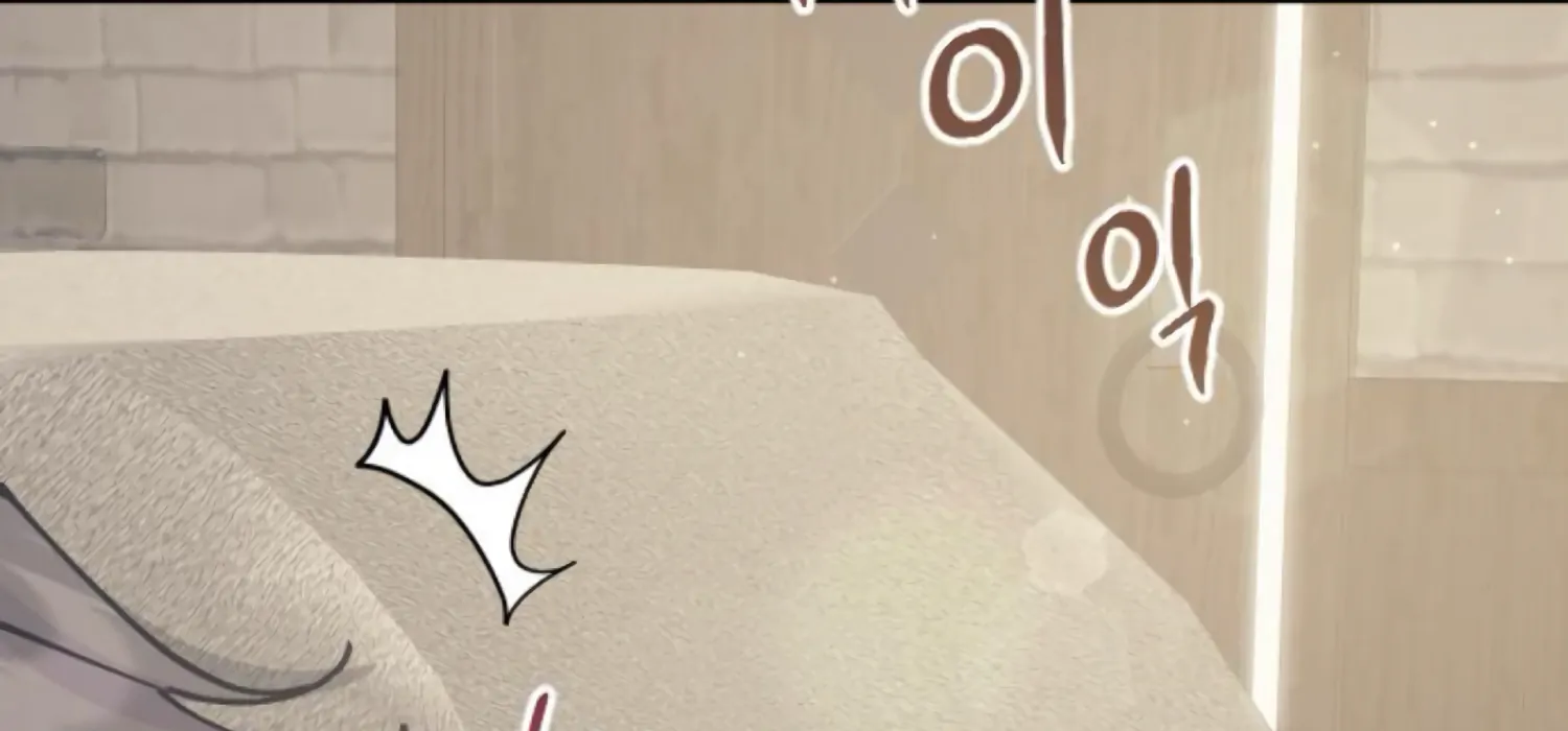 Fall in Love or Die chapter 78 page 188