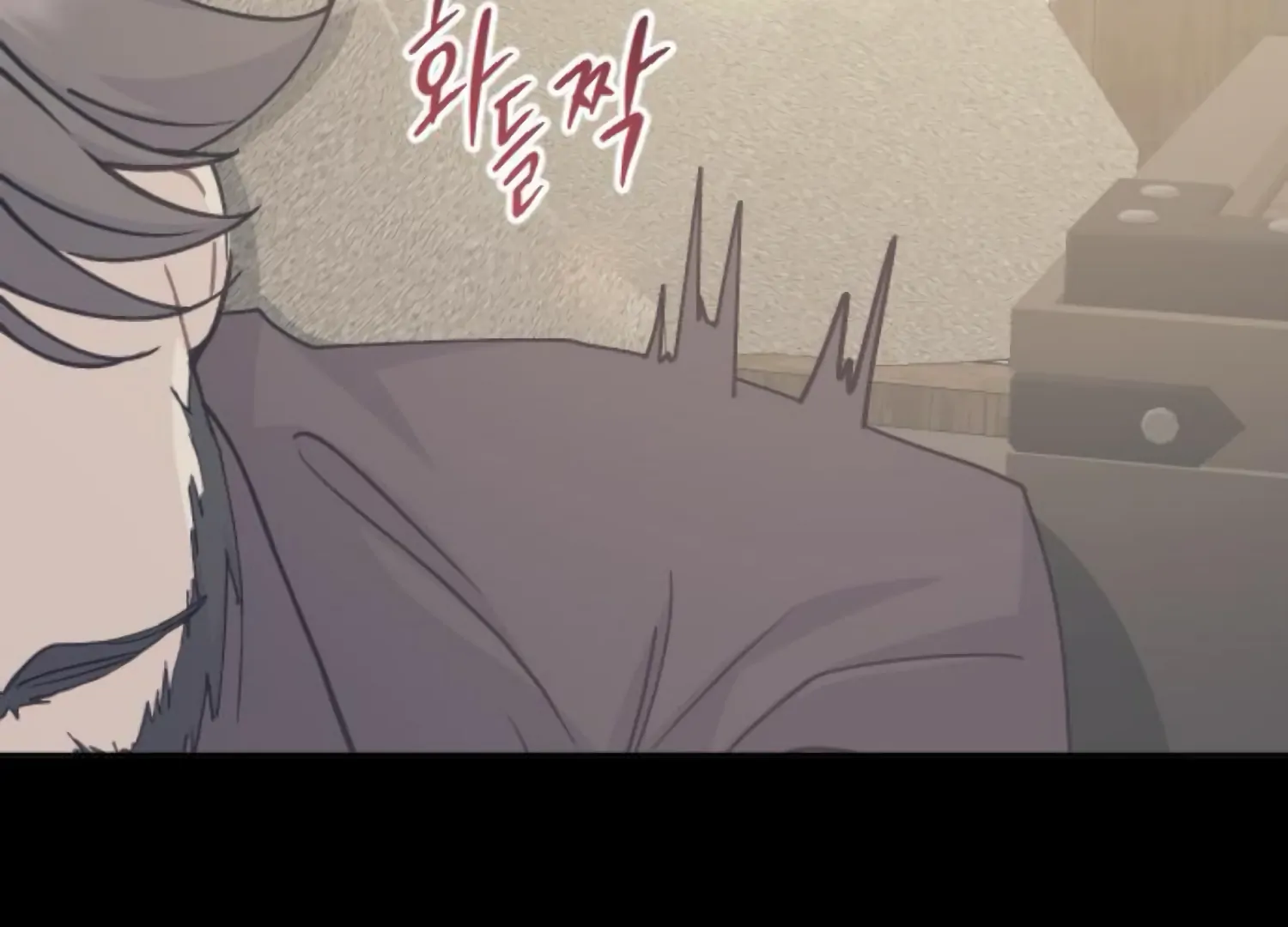 Fall in Love or Die chapter 78 page 189