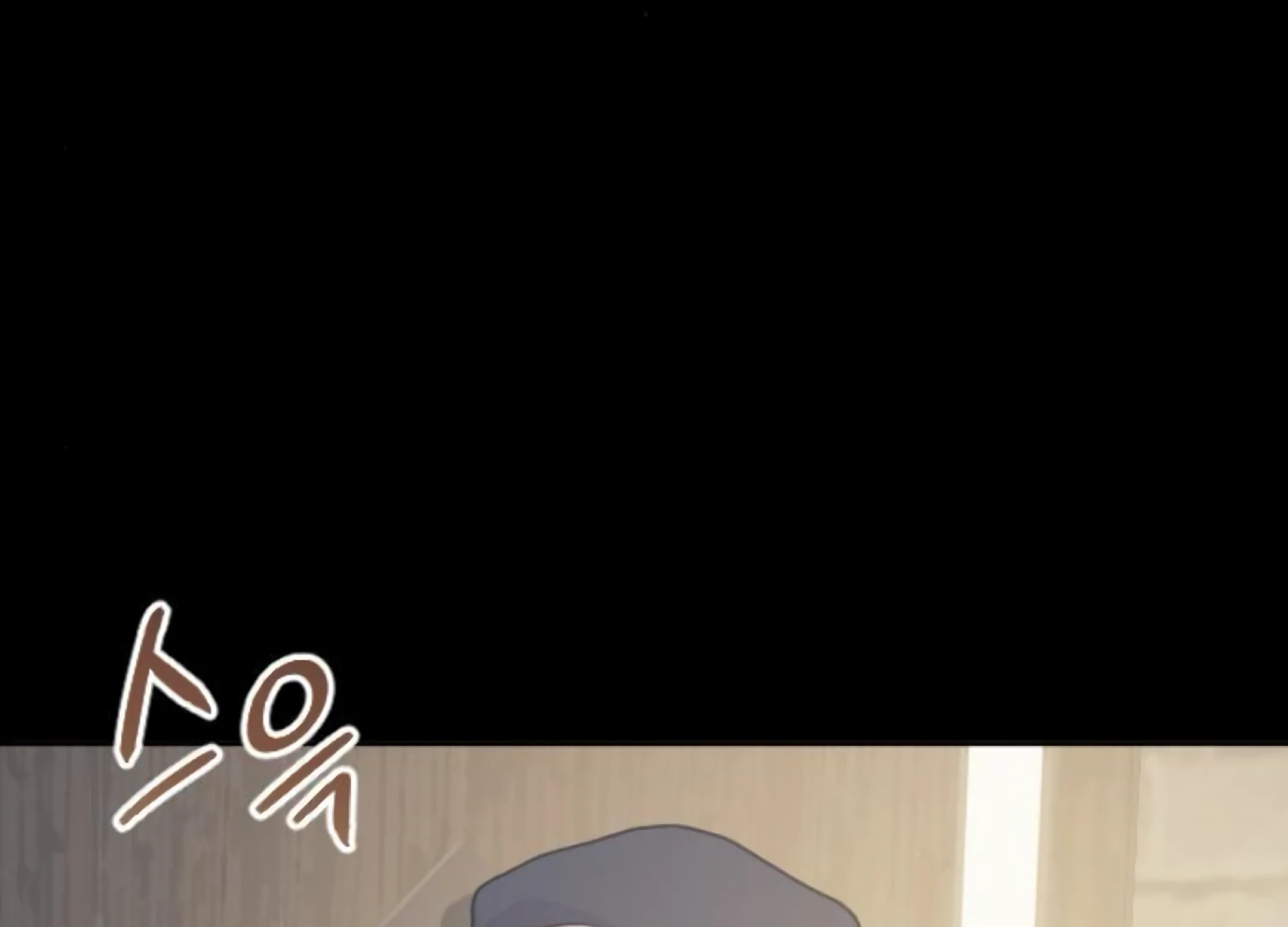 Fall in Love or Die chapter 78 page 190