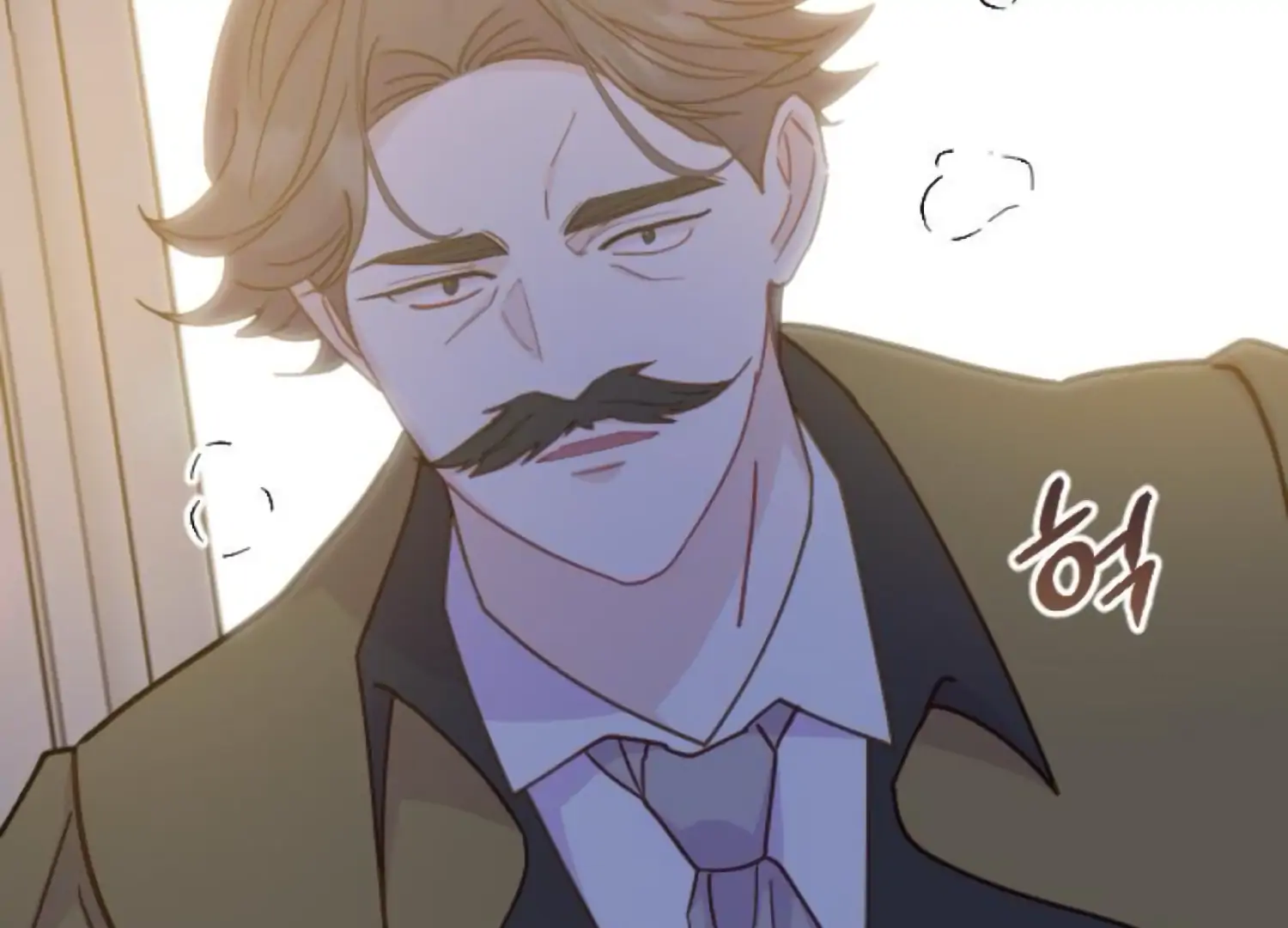 Fall in Love or Die chapter 78 page 256