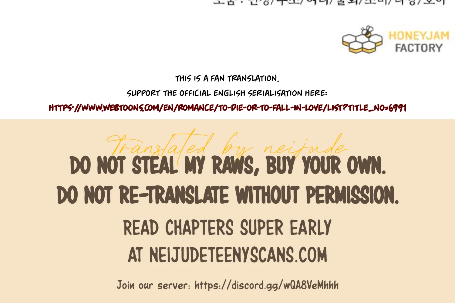 Fall in Love or Die chapter 78 page 262