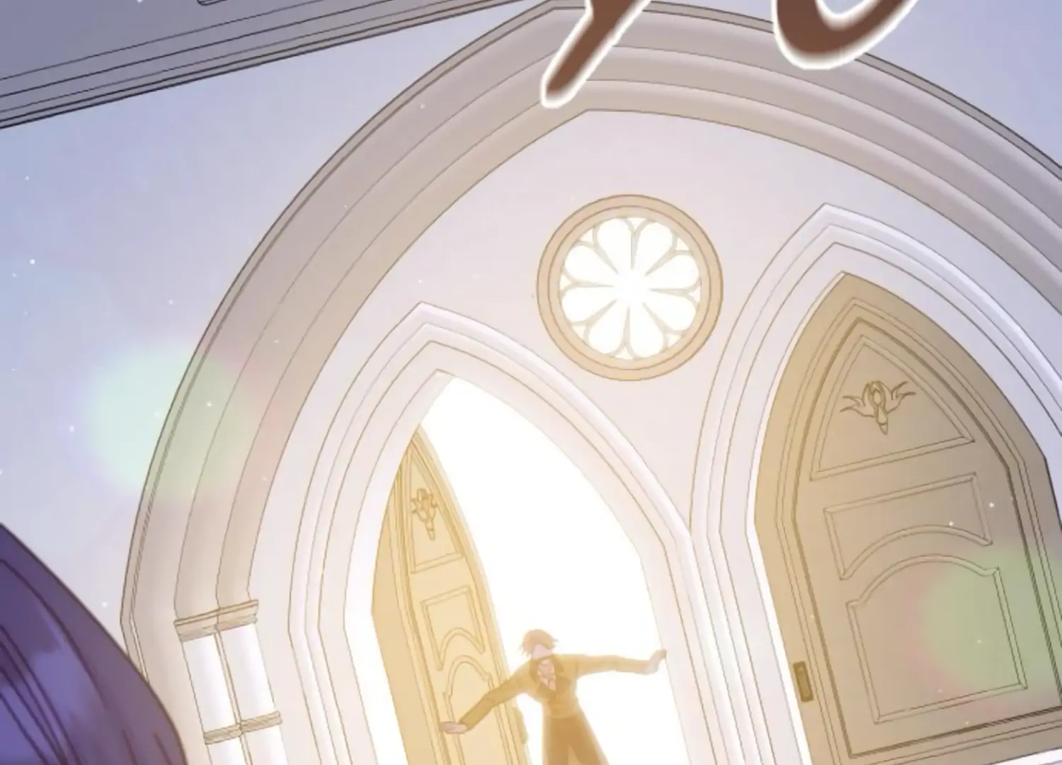 Fall in Love or Die chapter 79 page 3
