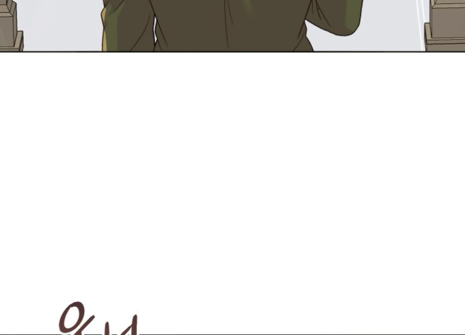Fall in Love or Die chapter 79 page 48