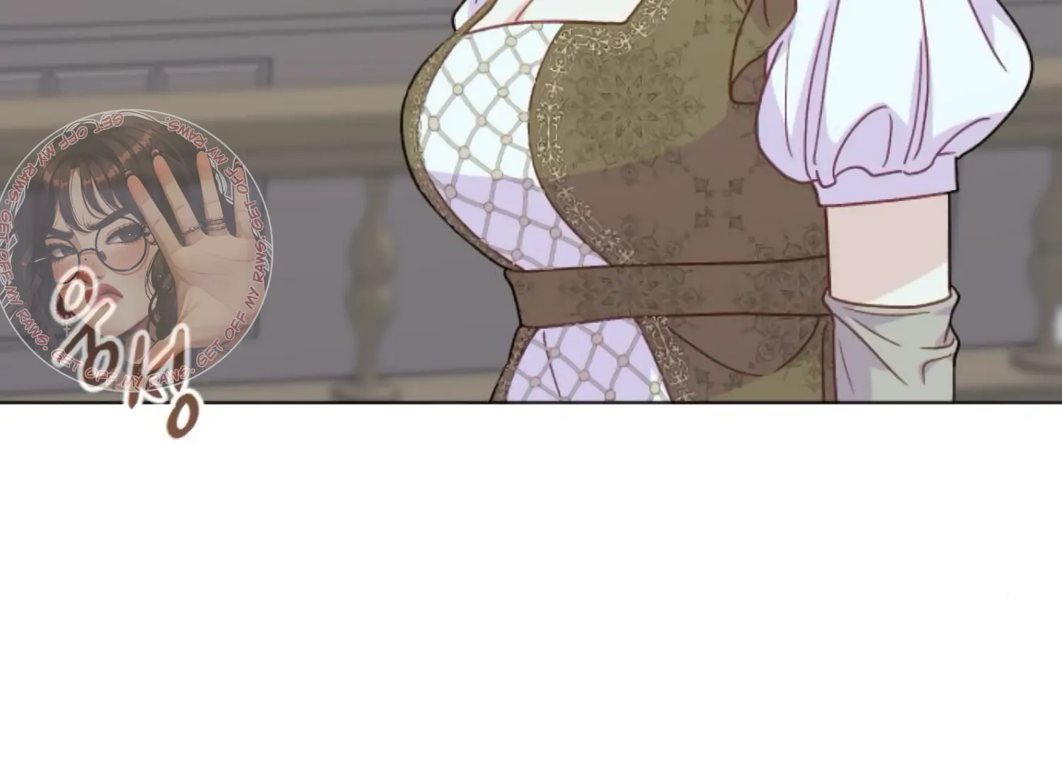 Fall in Love or Die chapter 79 page 50