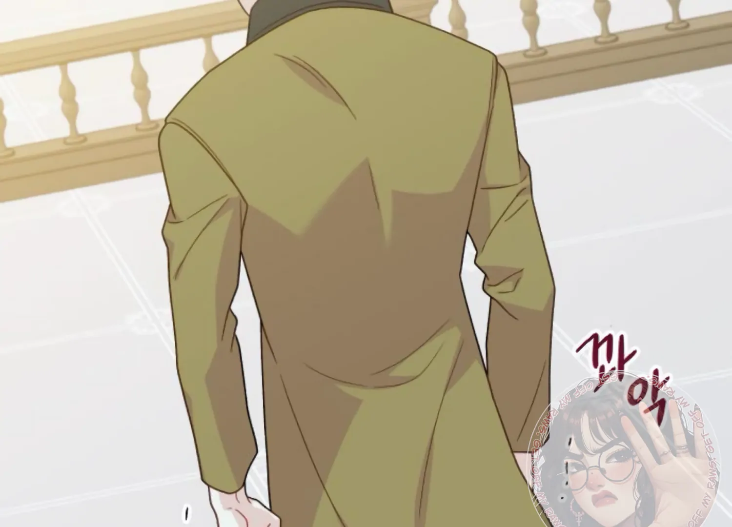 Fall in Love or Die chapter 79 page 81