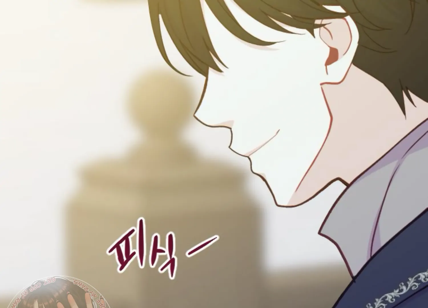 Fall in Love or Die chapter 79 page 99