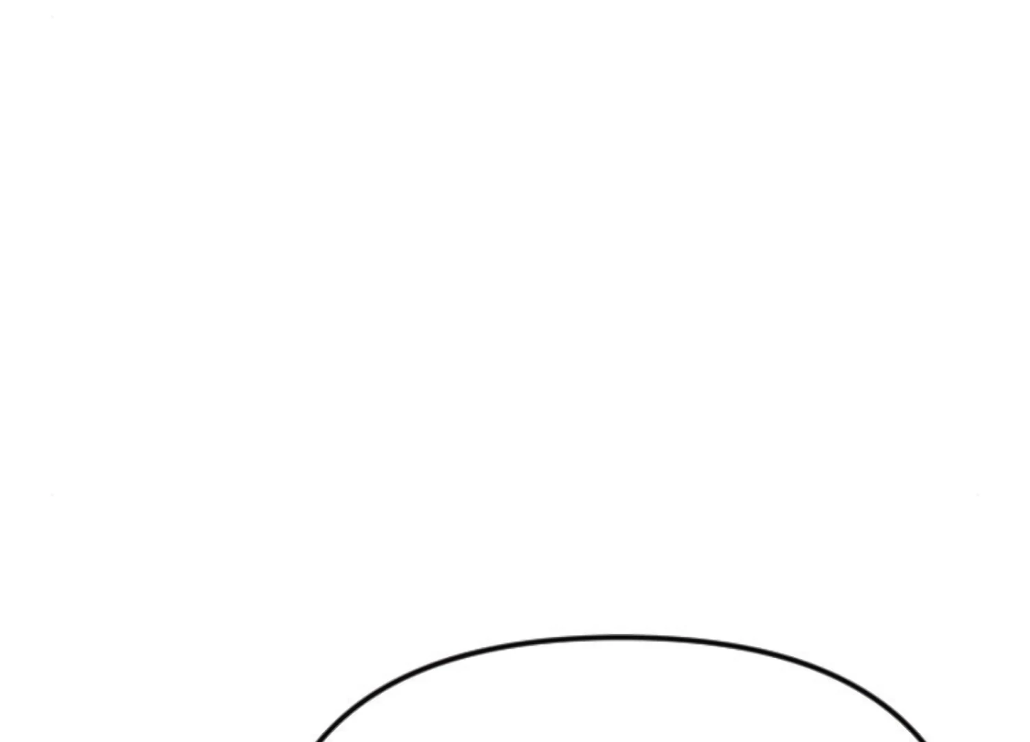 Fall in Love or Die chapter 79 page 174