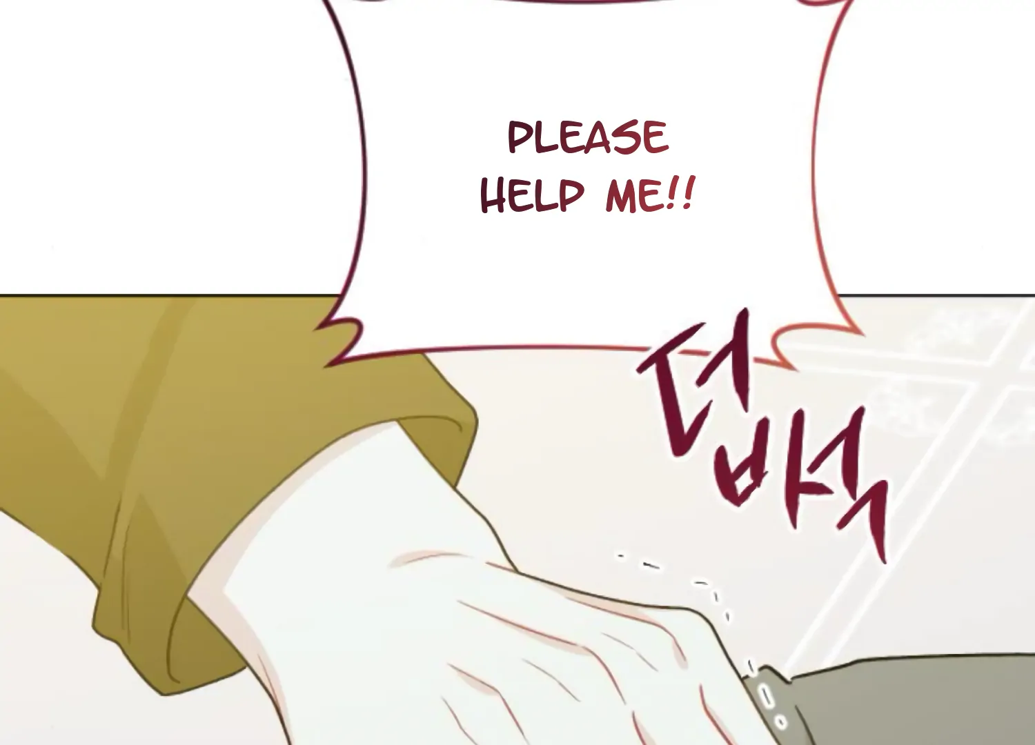 Fall in Love or Die chapter 79 page 208