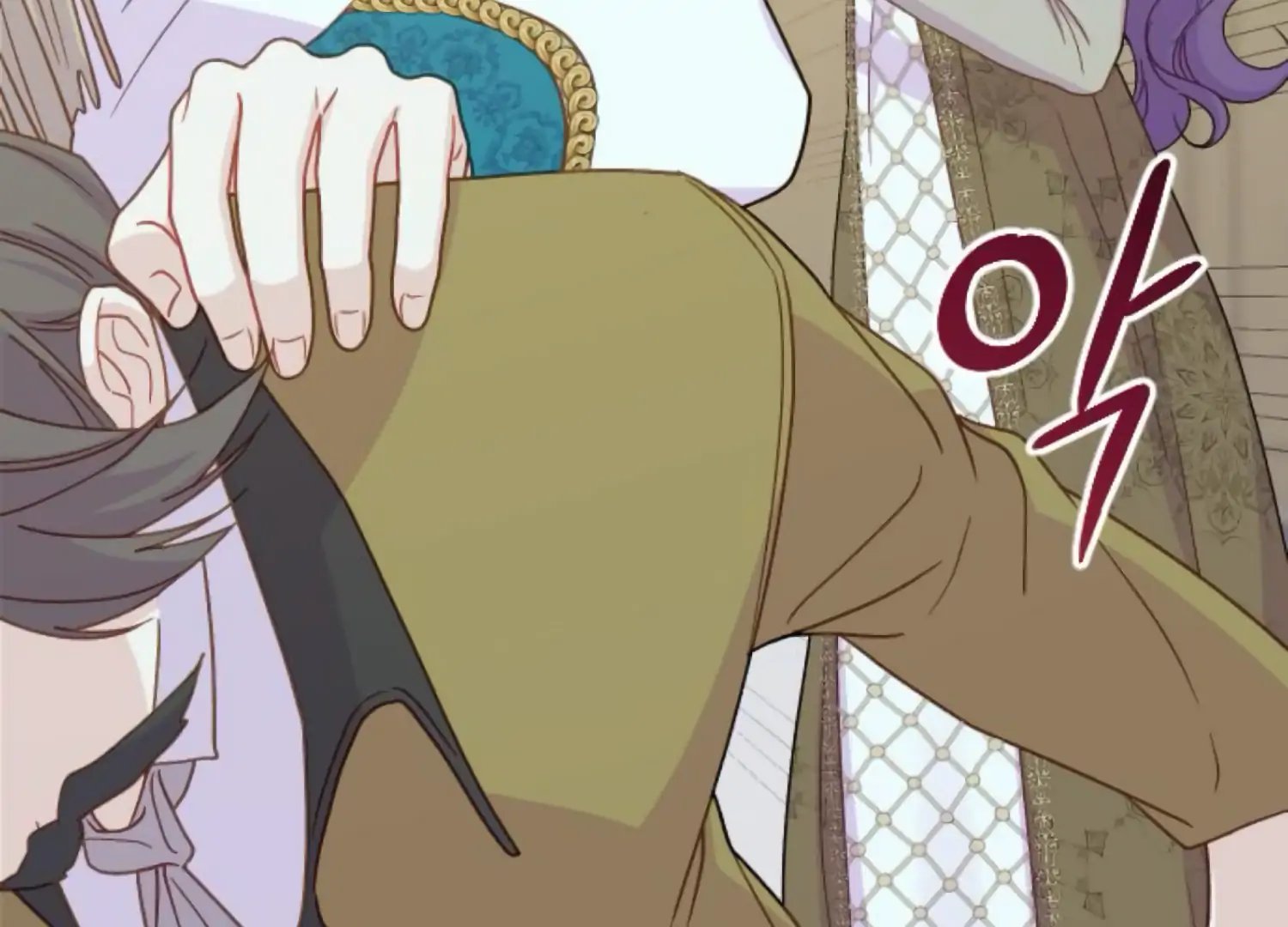 Fall in Love or Die chapter 79 page 212