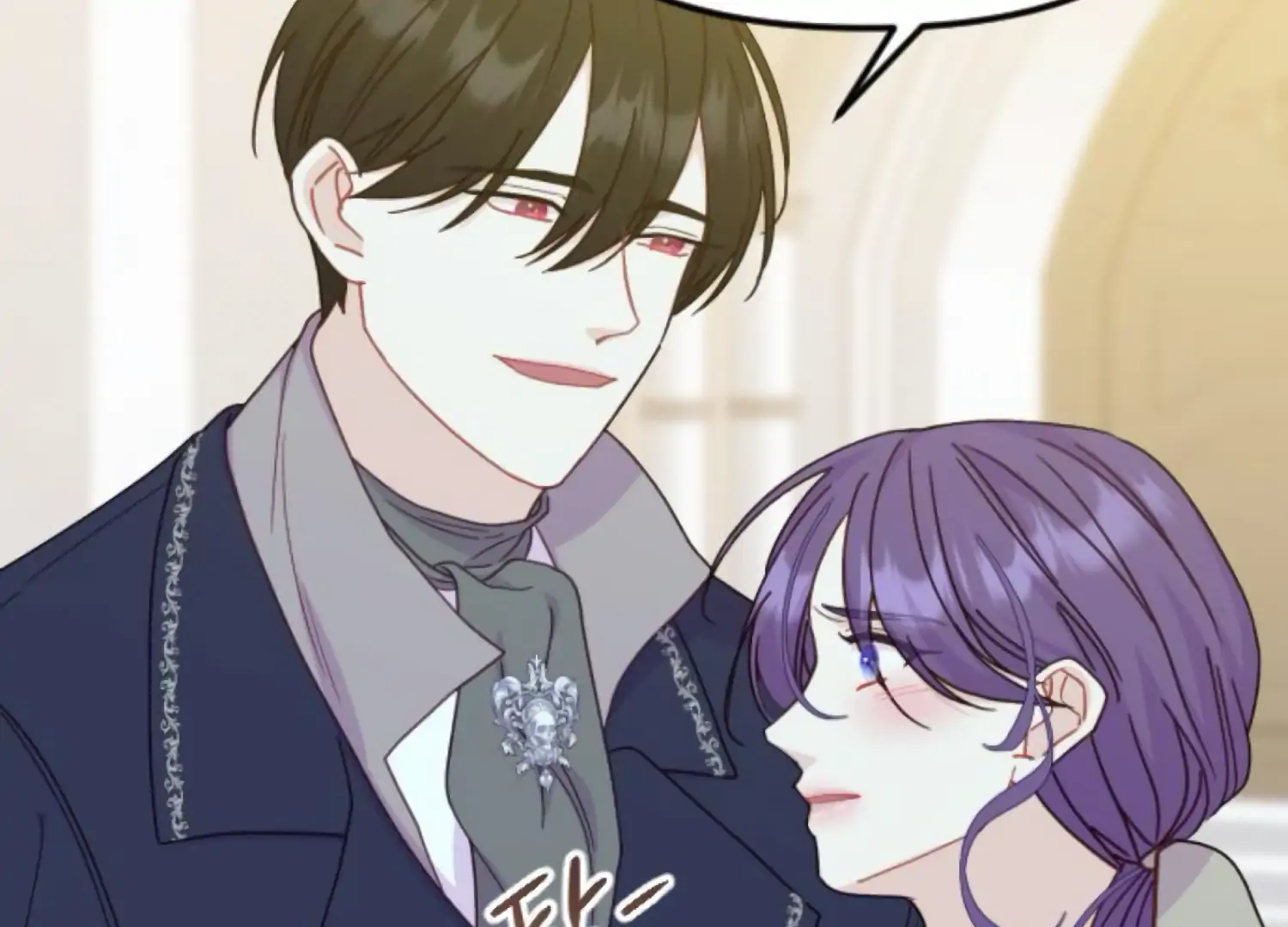 Fall in Love or Die chapter 79 page 227