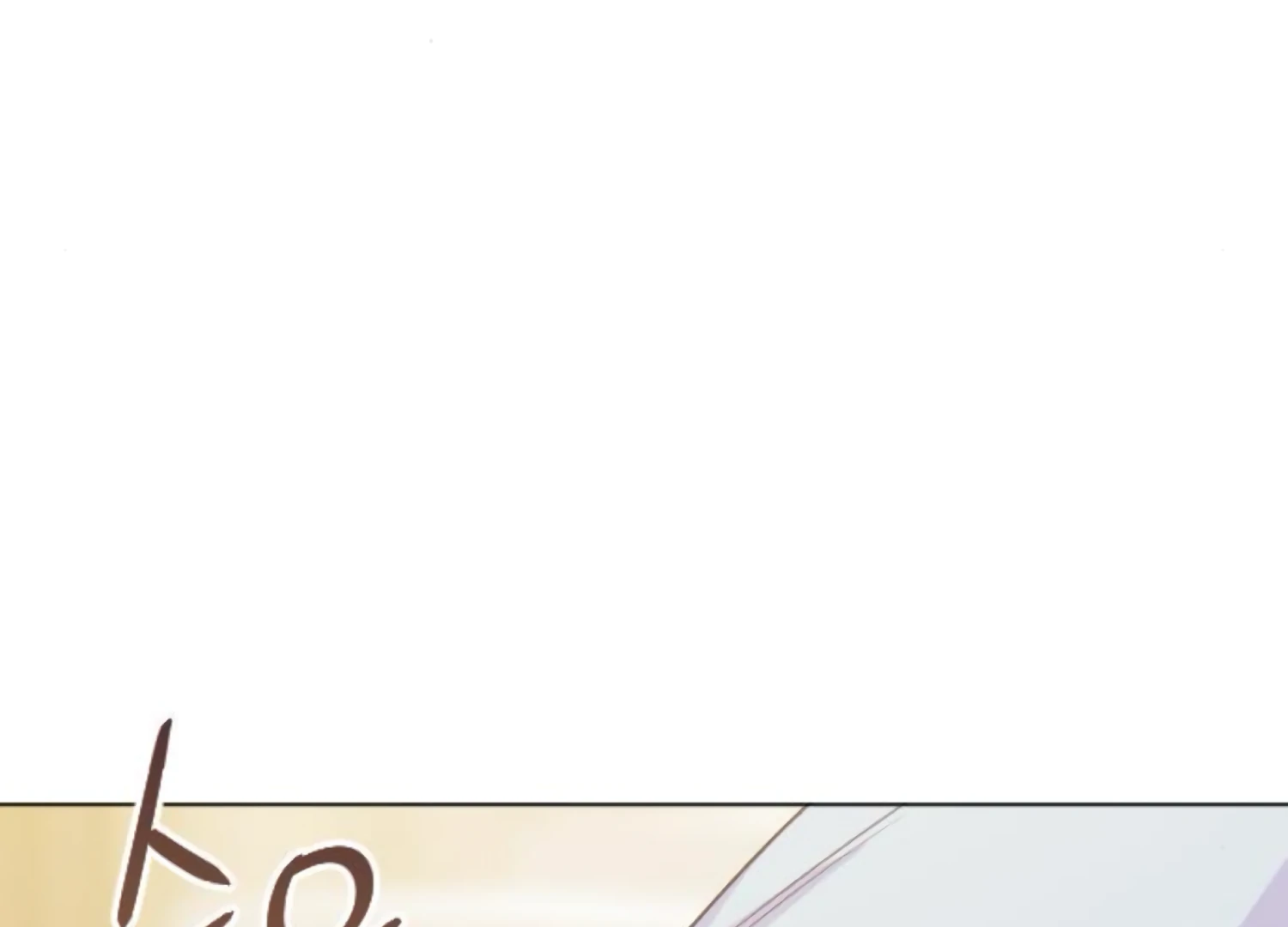Fall in Love or Die chapter 79 page 229