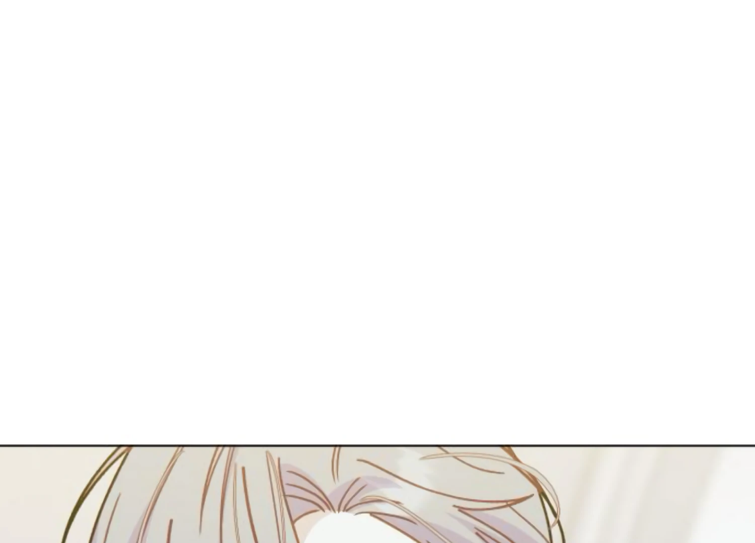 Fall in Love or Die chapter 79 page 236