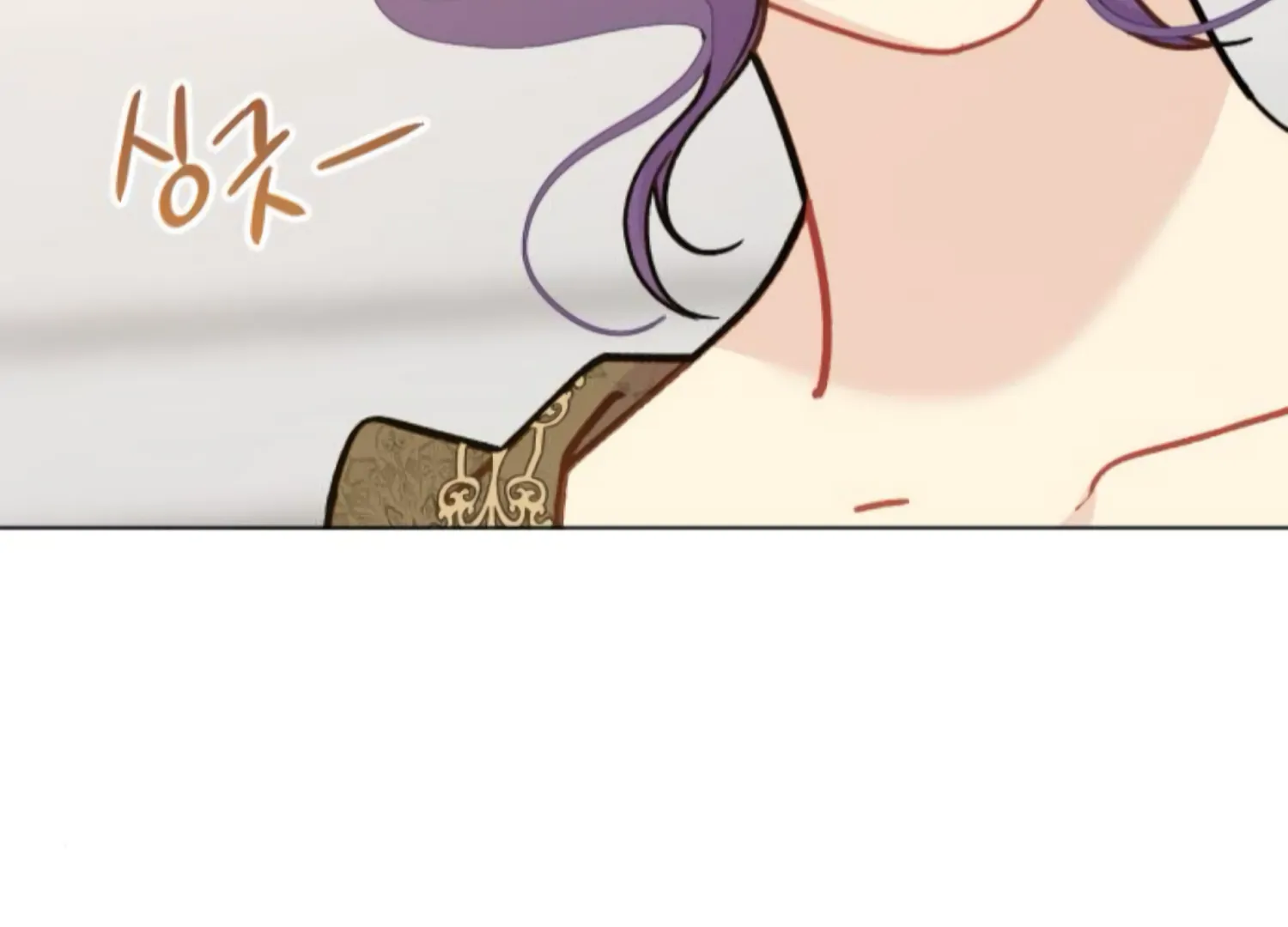 Fall in Love or Die chapter 79 page 264