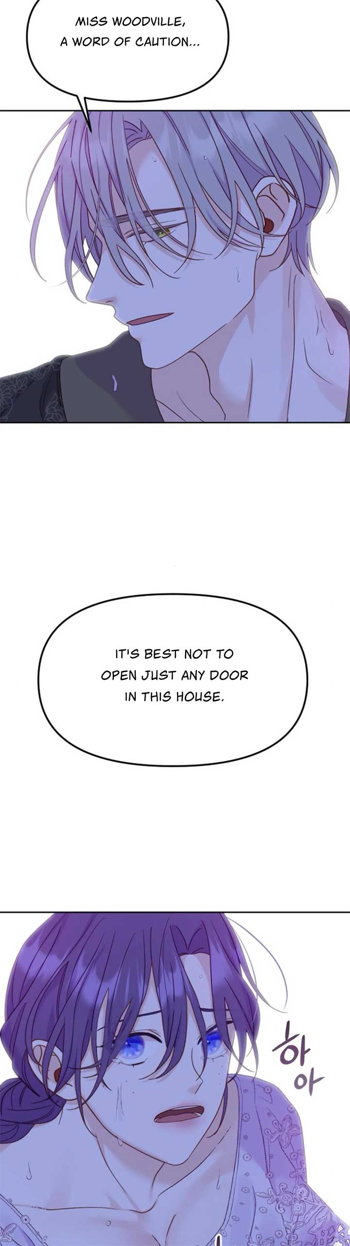 Fall in Love or Die chapter 8 page 2